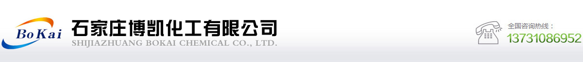 南京以信地坪工程有限公司